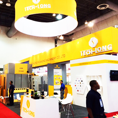 墨西哥展會策劃