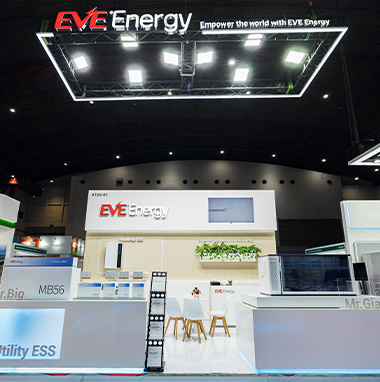 印尼展會(huì)搭建