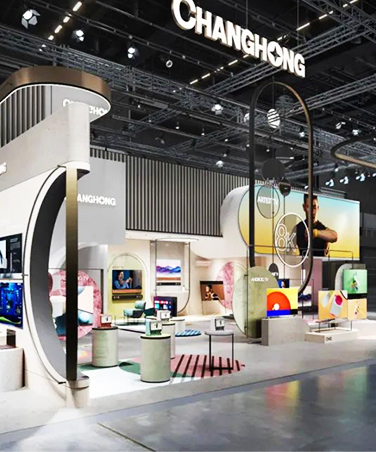 長虹_德國展會搭建