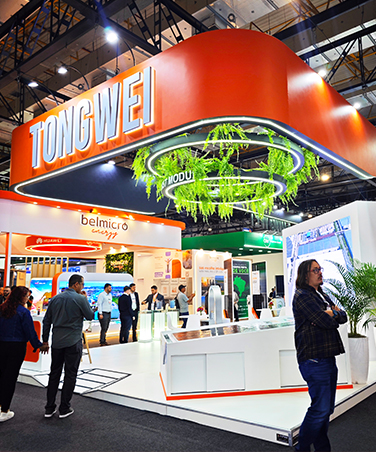 通威_巴西展臺(tái)搭建