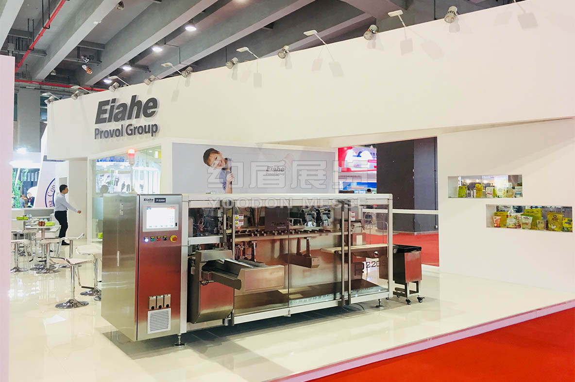 機(jī)械展會(huì)設(shè)計(jì)