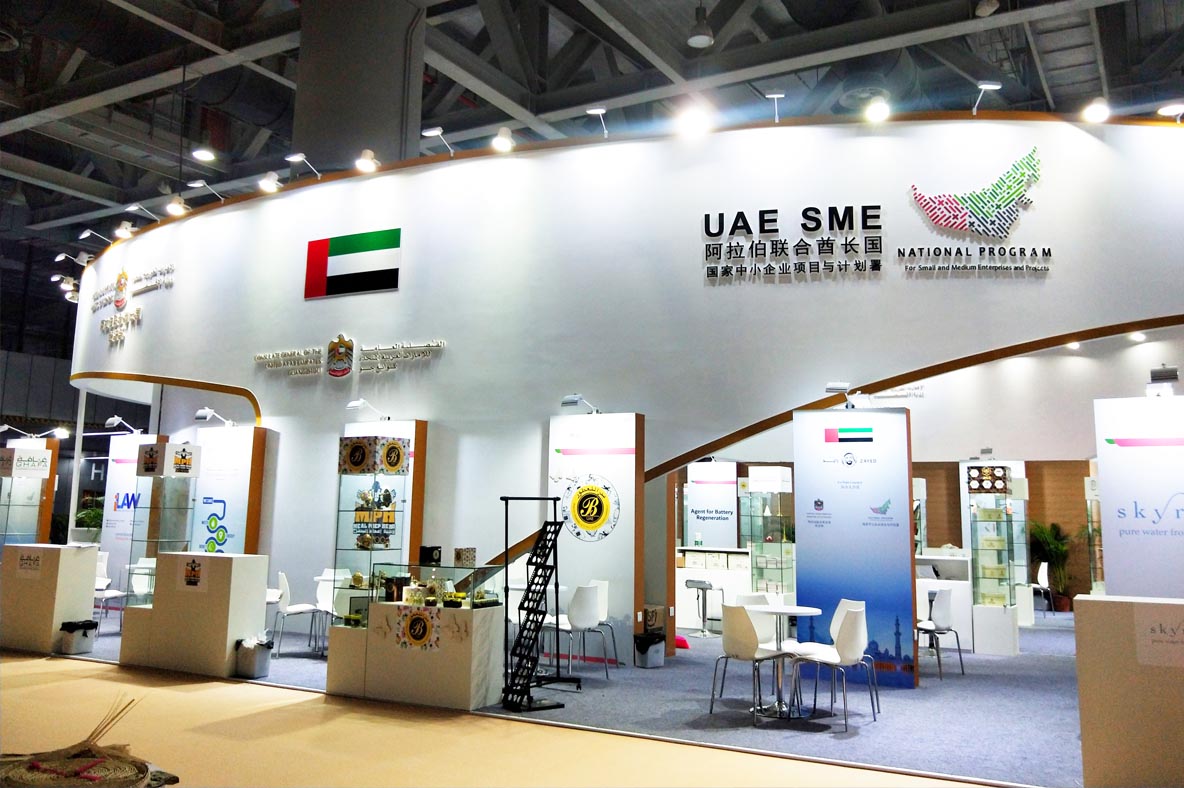 展臺設(shè)計(jì)