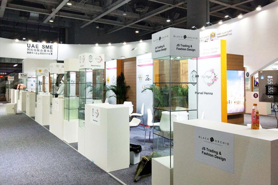 展臺設(shè)計(jì) javascript:void(0)