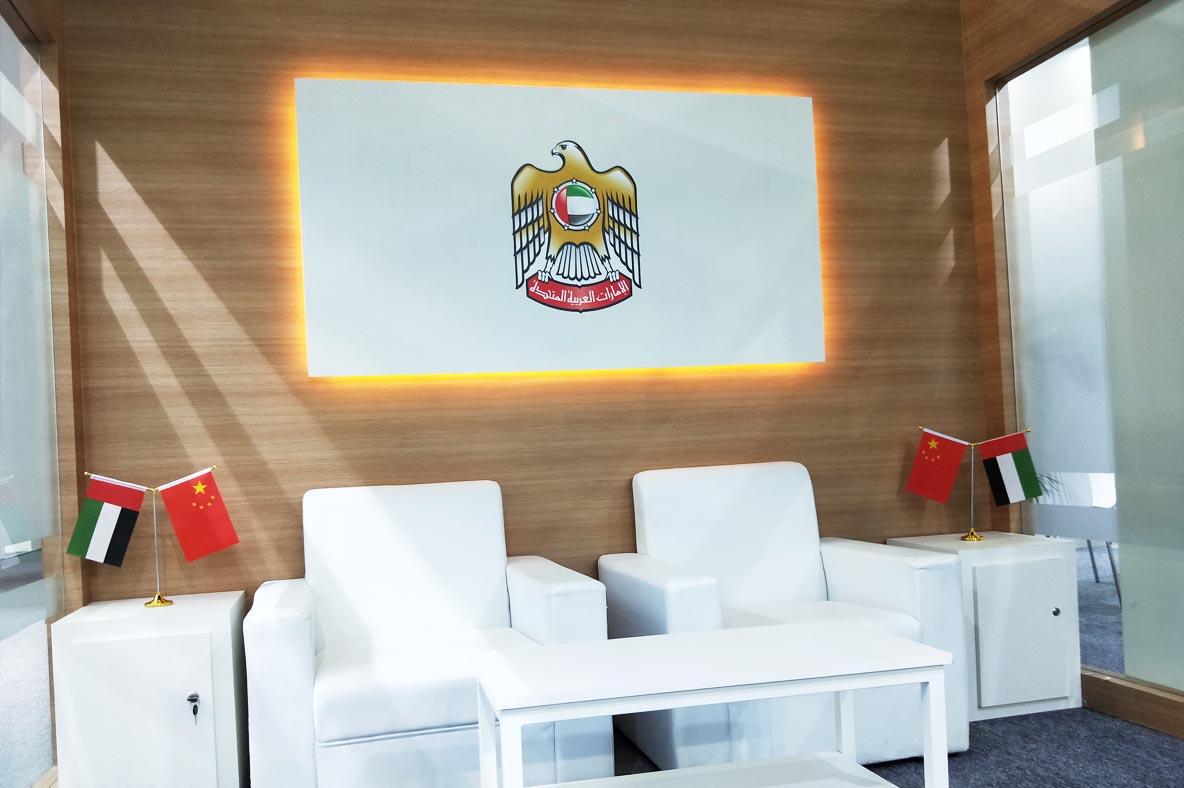 展臺設(shè)計(jì)