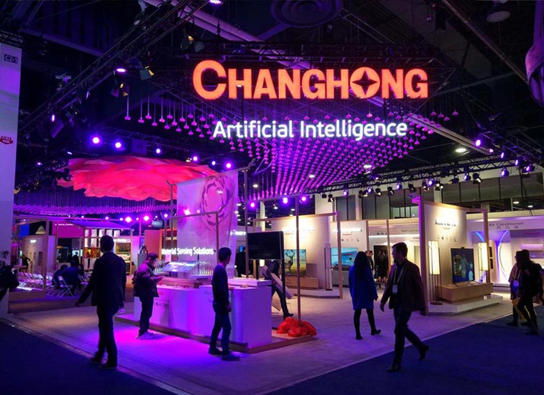 上海展臺(tái)設(shè)計(jì) 上海展臺(tái)設(shè)計(jì)