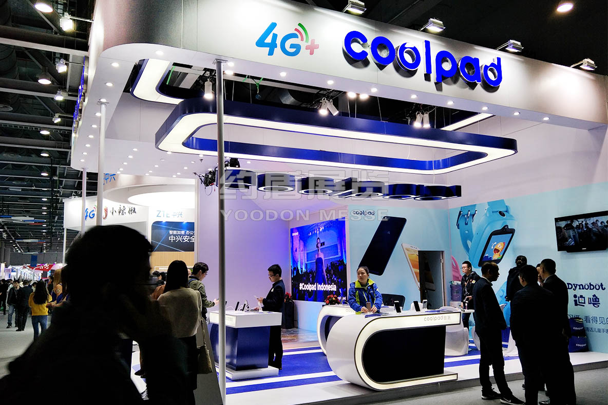 展覽展臺設(shè)計