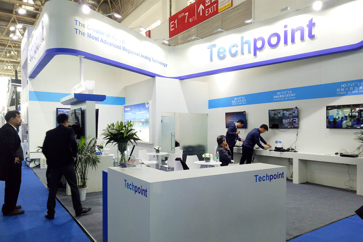 大型展覽設(shè)計(jì)