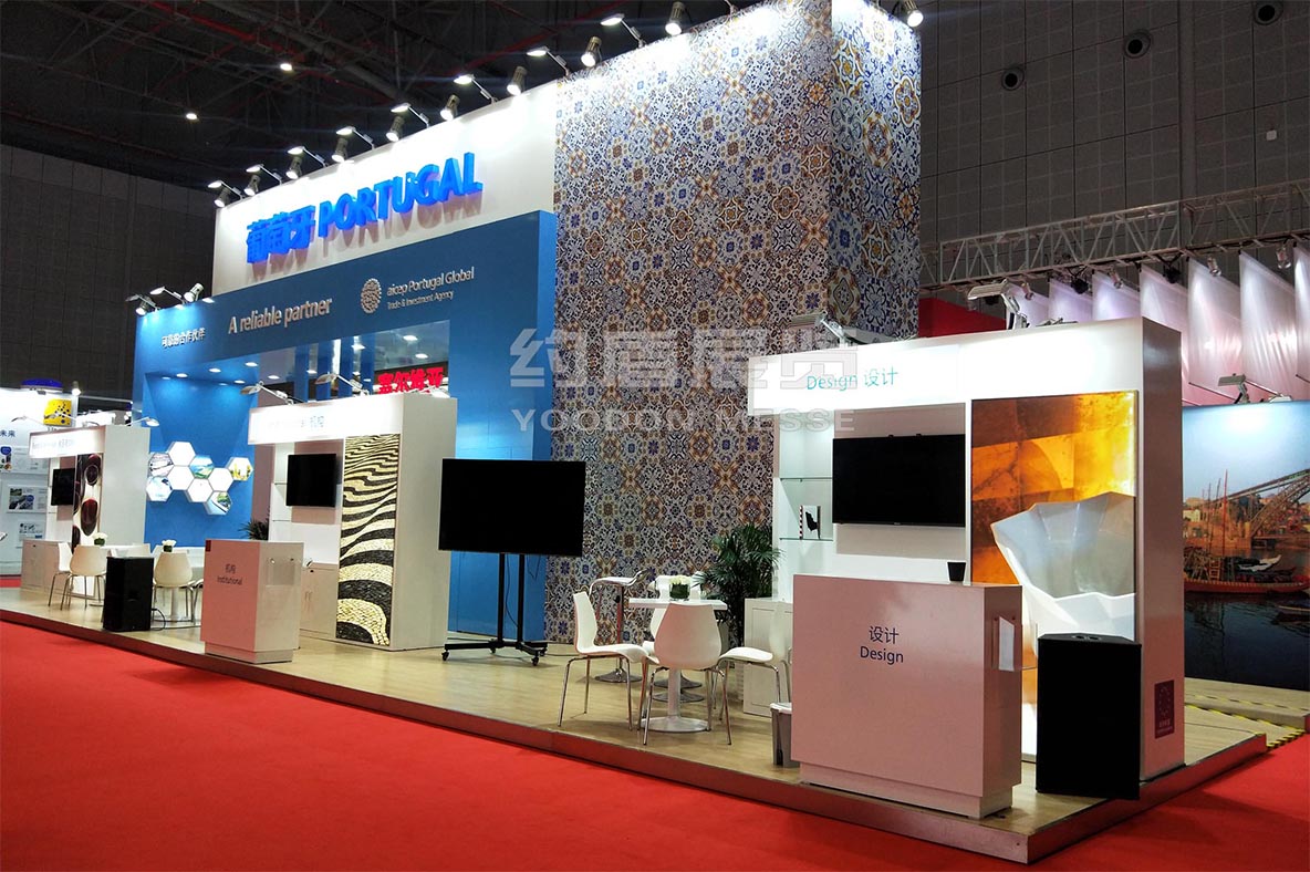 展臺設(shè)計搭建