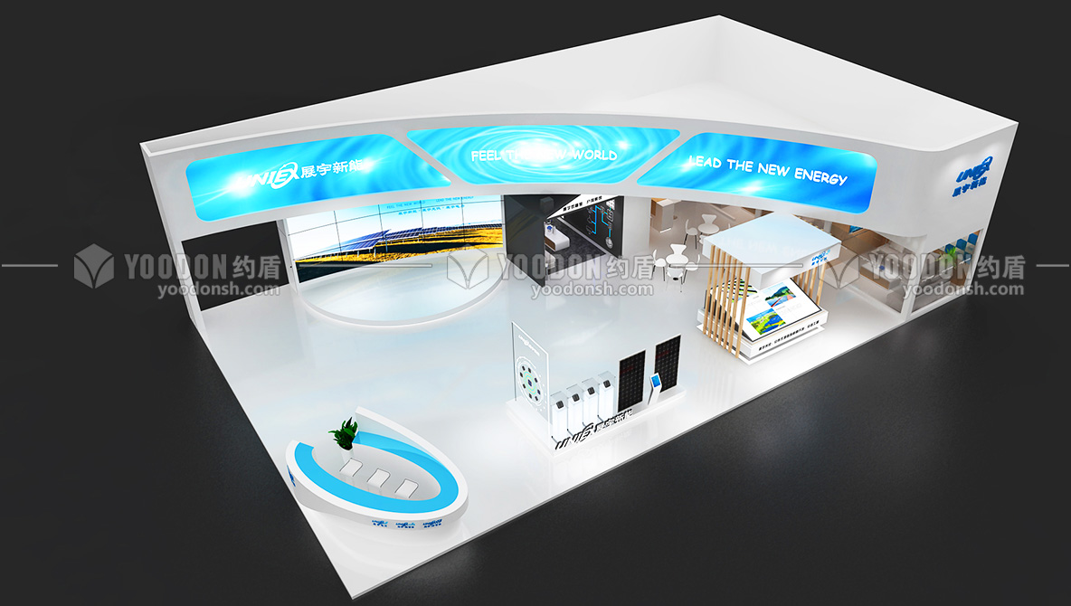 光伏展覽設計