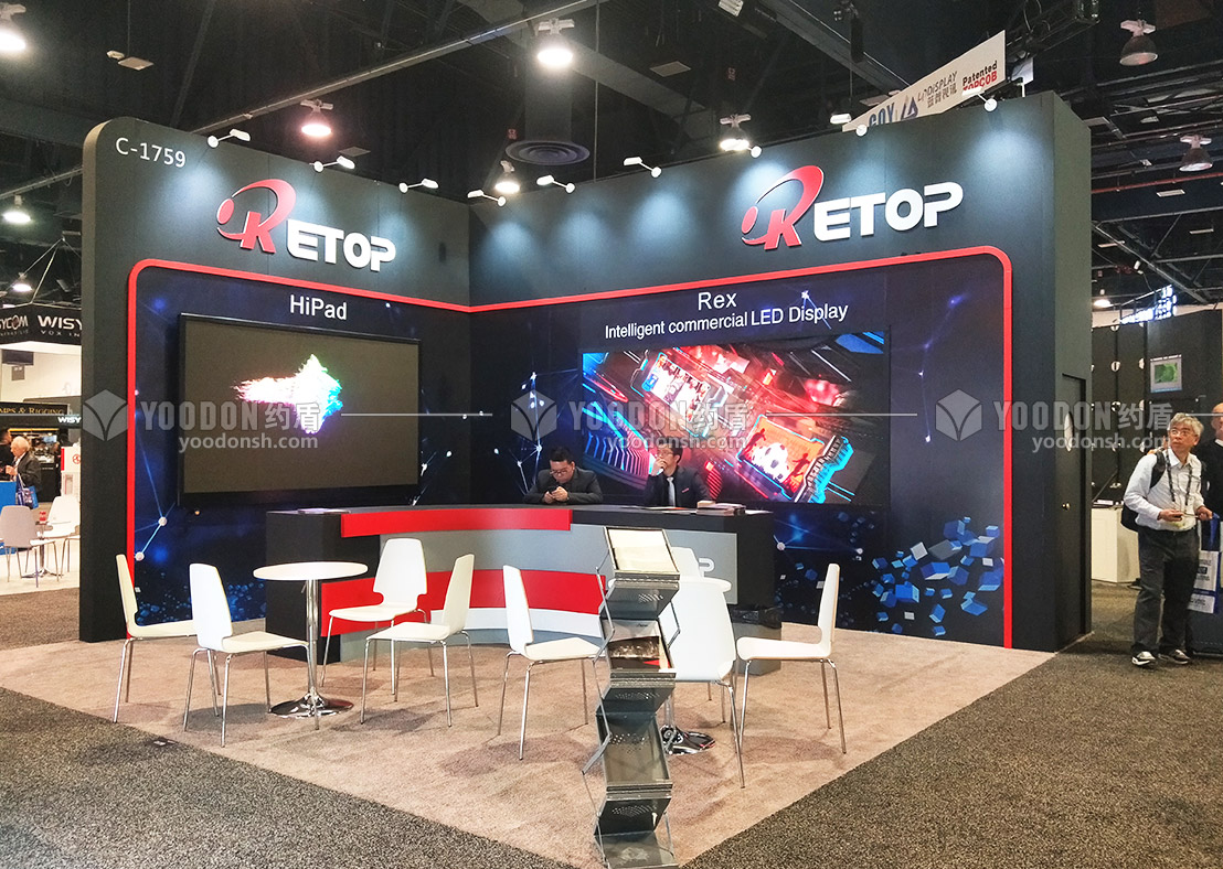 展會設計 展會設計