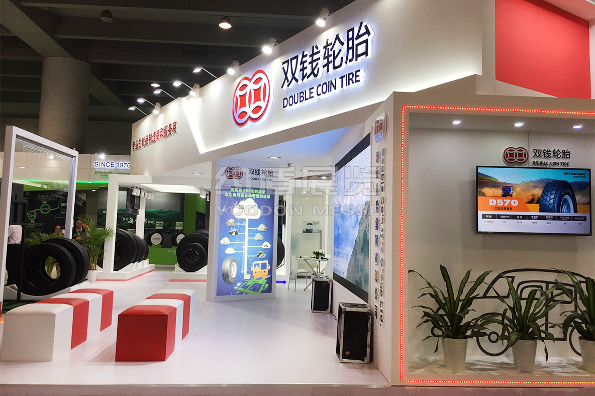 上海展會(huì)搭建公司