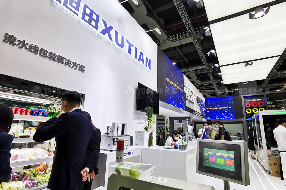 上海展會(huì)設(shè)計(jì)