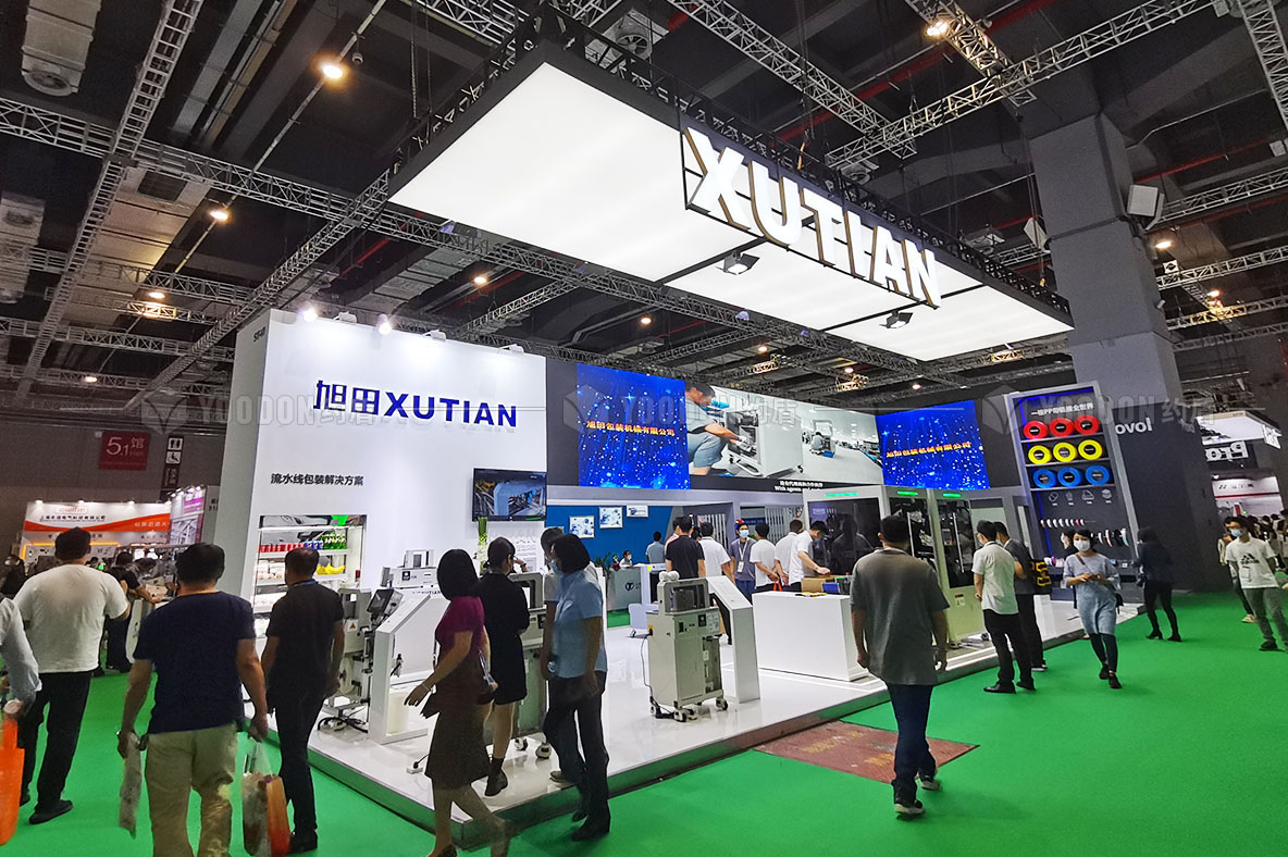 展臺(tái)設(shè)計(jì)