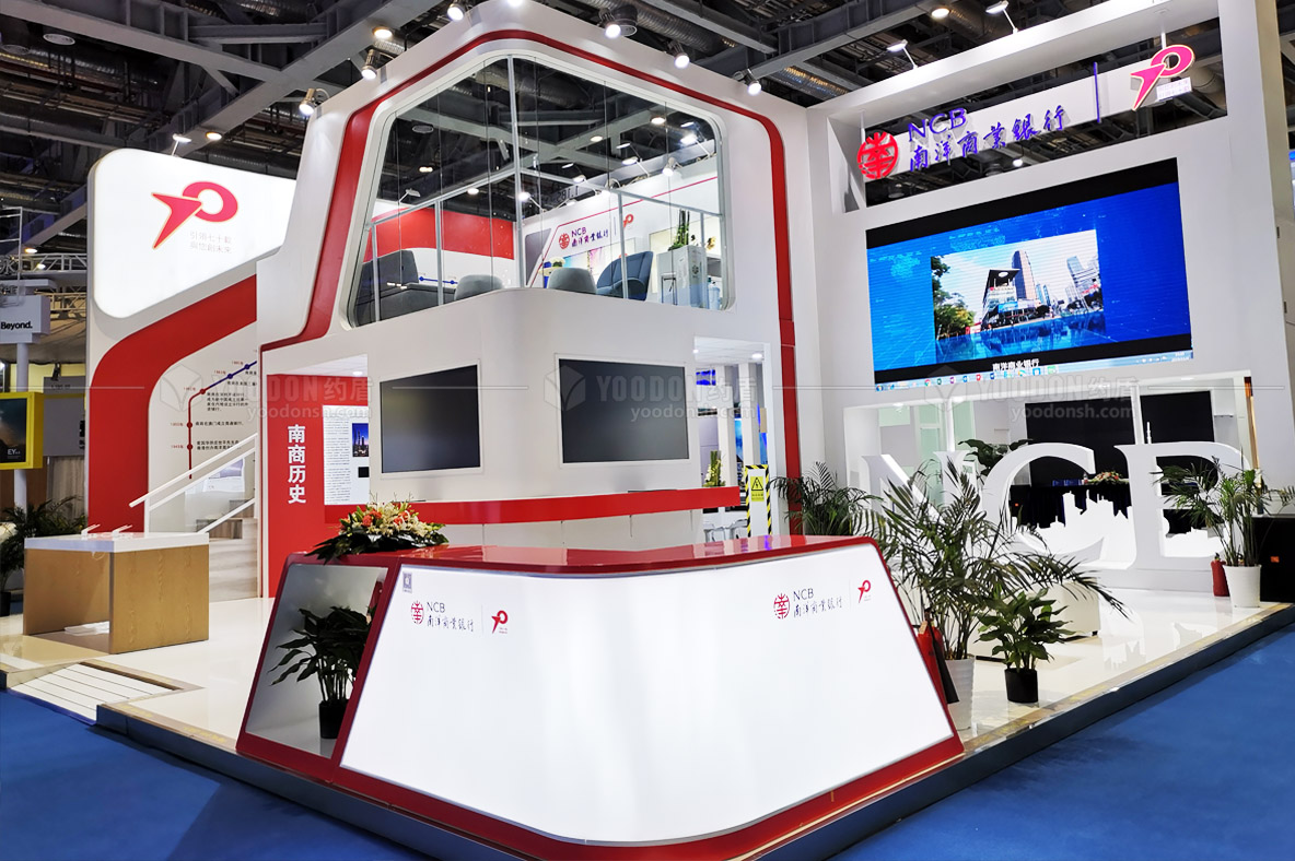 展會設(shè)計搭建