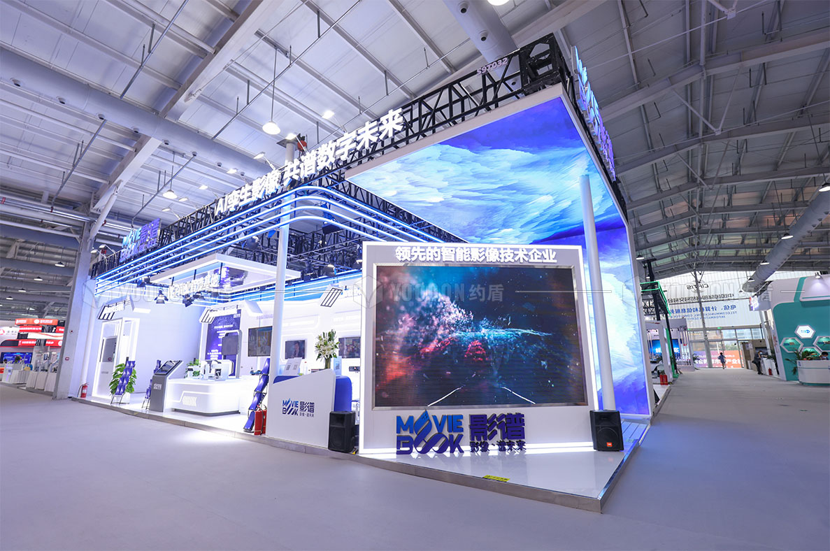 廣州展會(huì)搭建