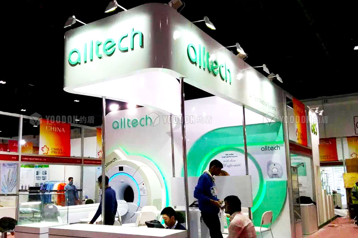 上海展會設(shè)計搭建