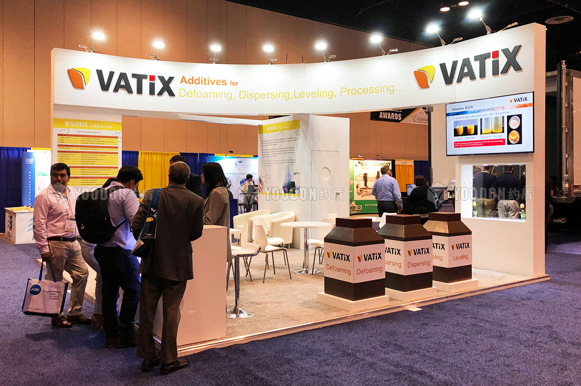 展會展臺設(shè)計