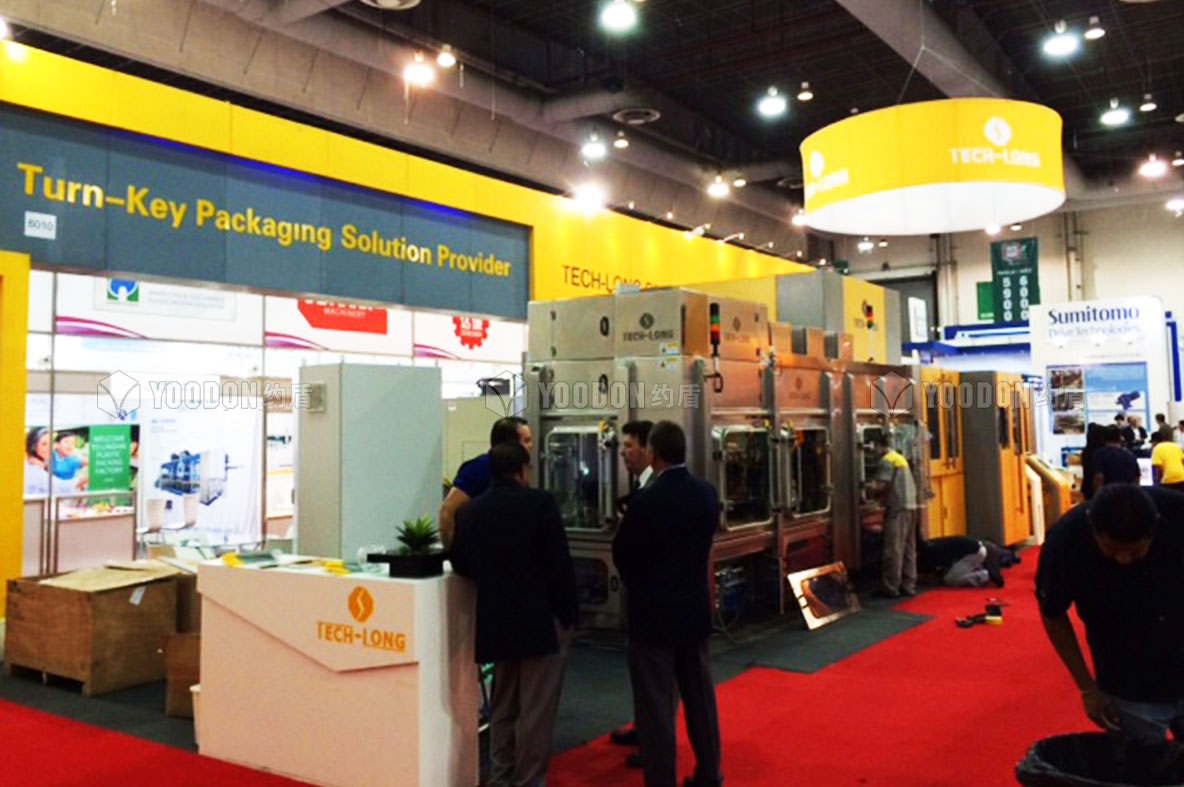 上海展臺設計搭建