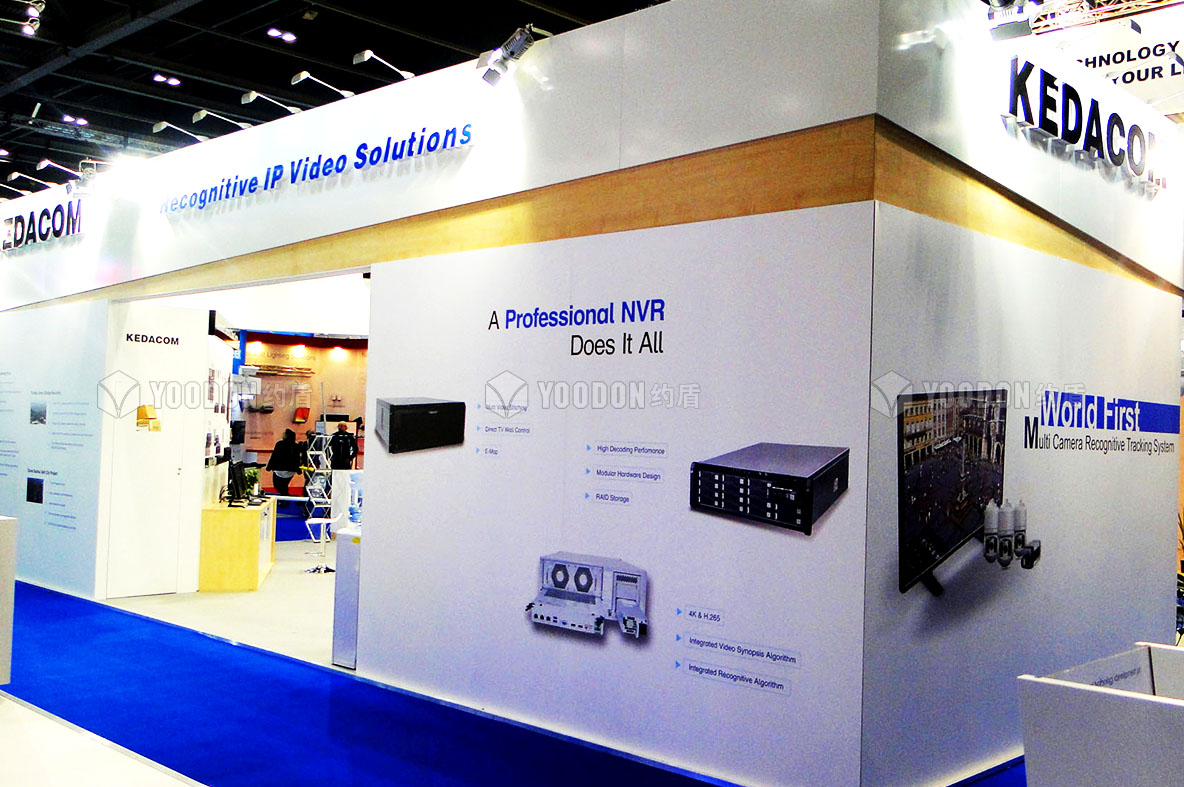 展會設(shè)計和搭建