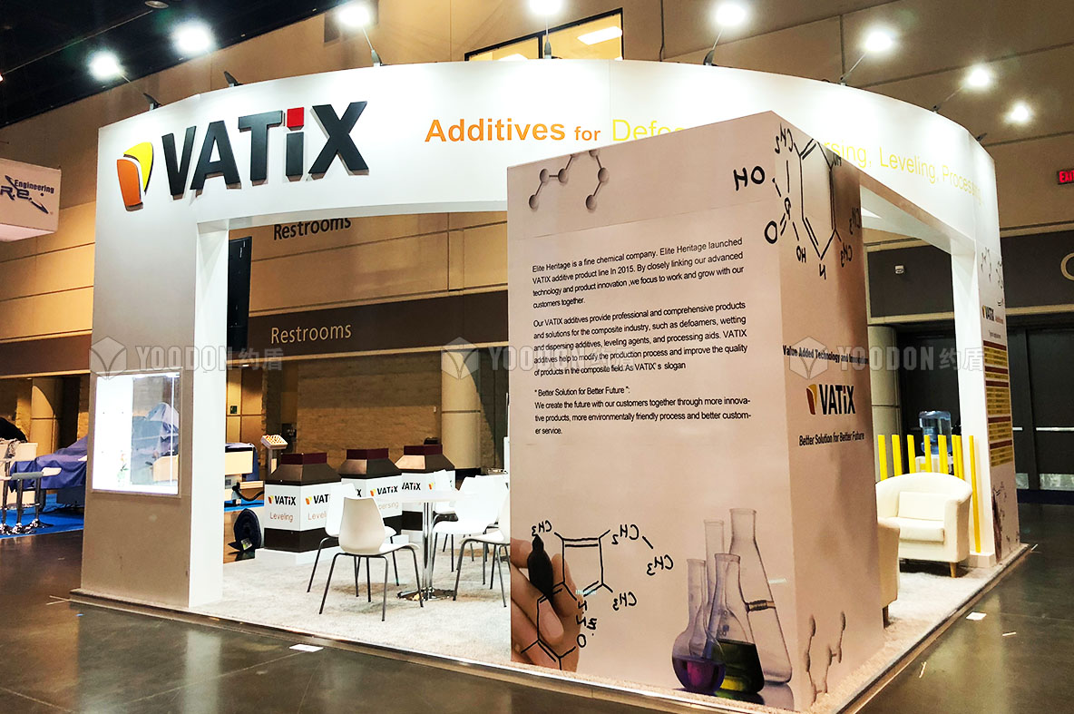 展會設(shè)計搭建