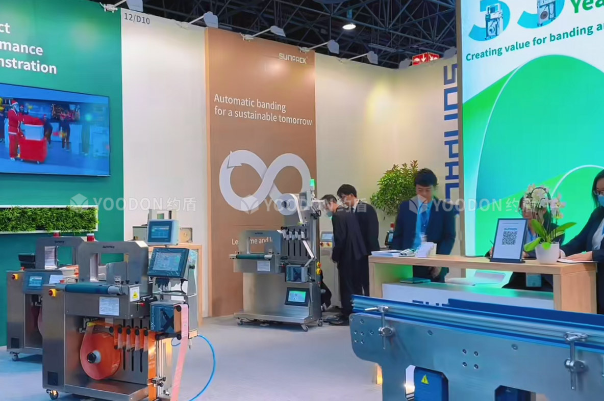 展會(huì)設(shè)計(jì)搭建