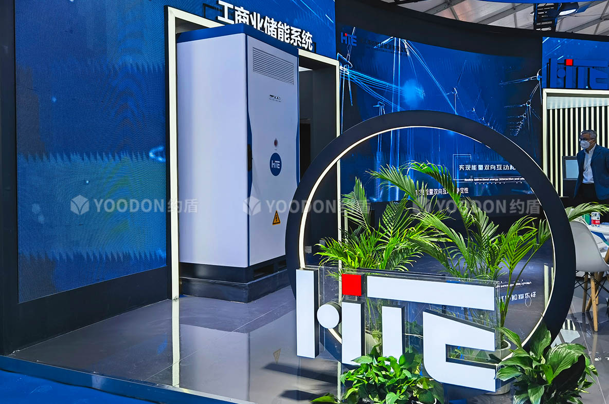 展會(huì)展臺(tái)設(shè)計(jì)