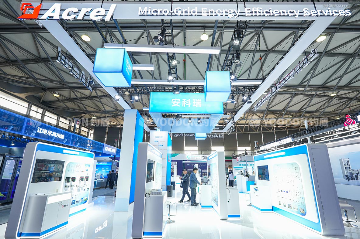 展會設計與搭建