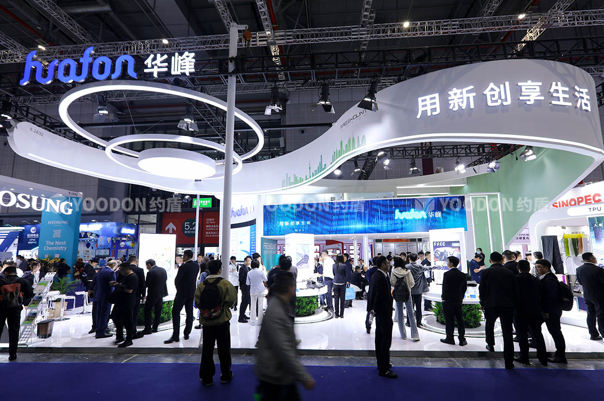 太陽(yáng)能展會(huì)搭建