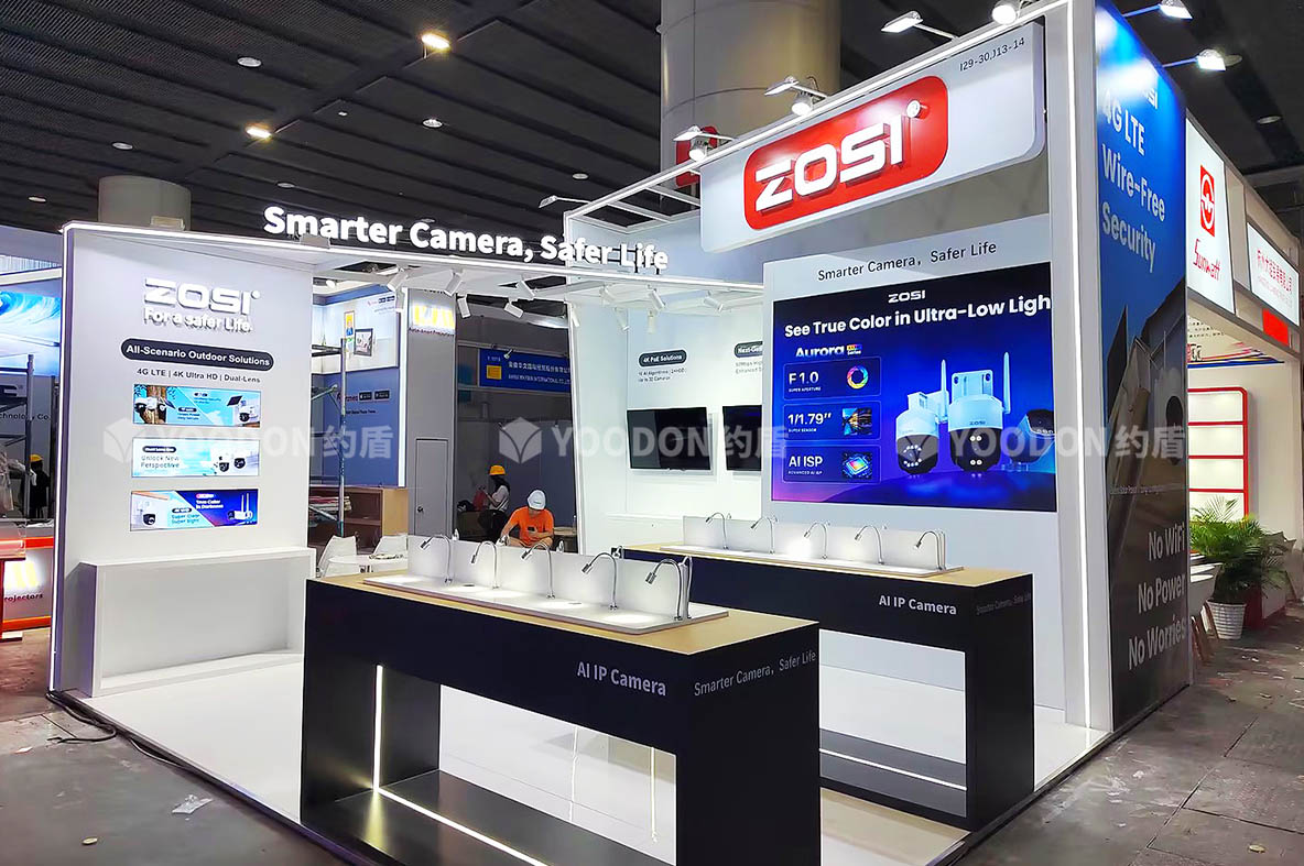 廣交會(huì)展臺(tái)搭建