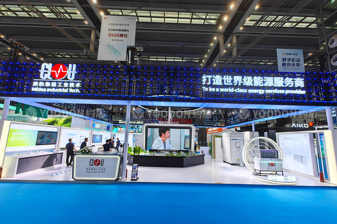 展會(huì)設(shè)計(jì)及搭建