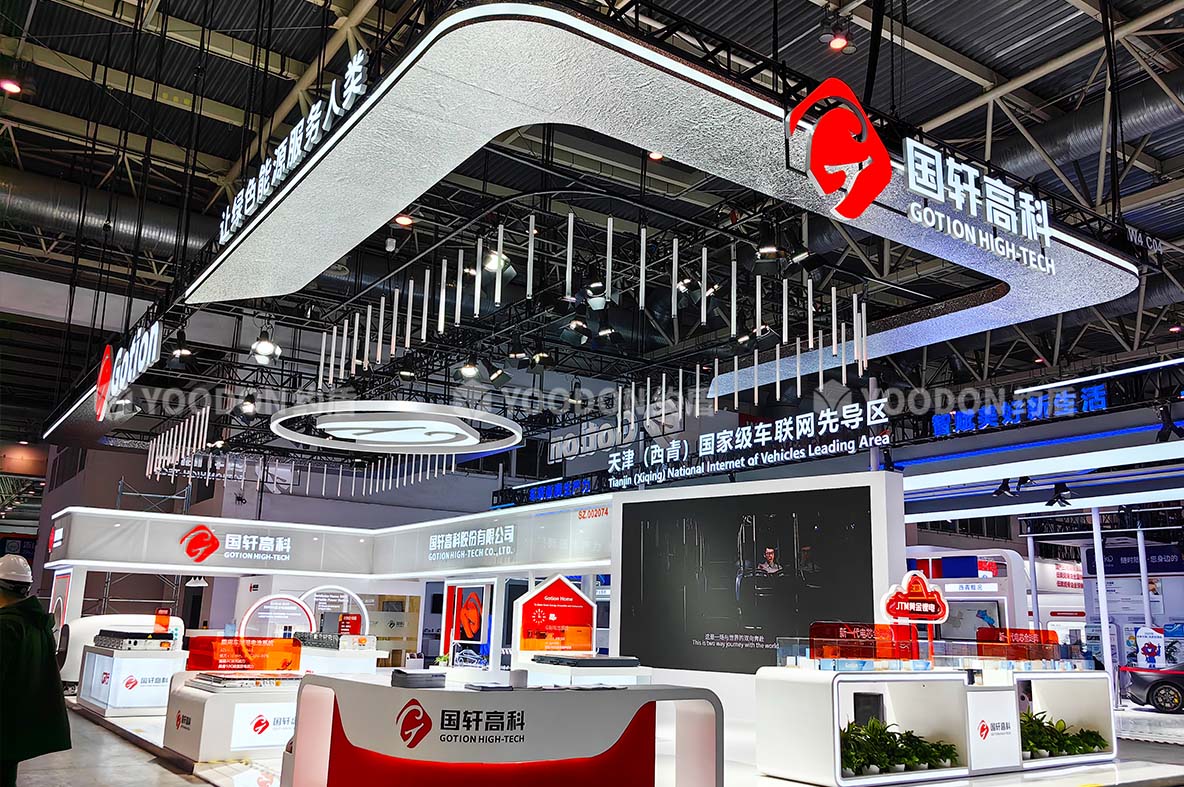 國(guó)際展會(huì)搭建