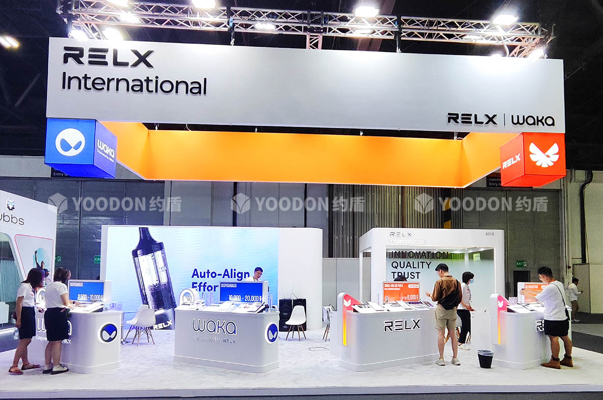 海外展臺(tái)搭建