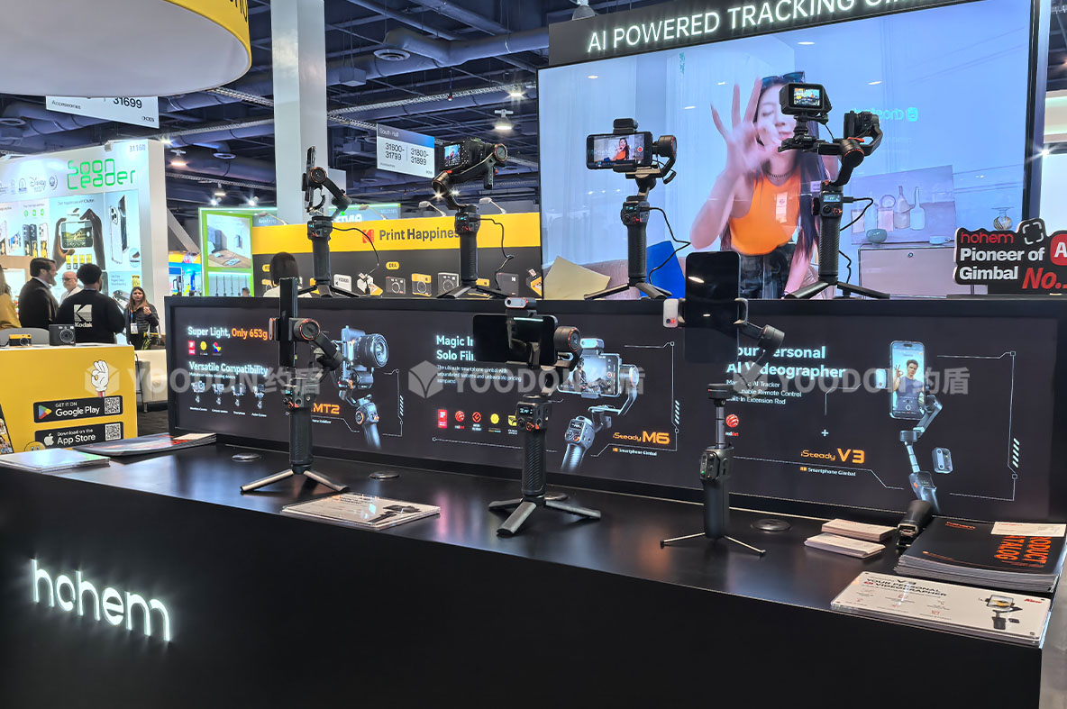 海外展臺(tái)搭建