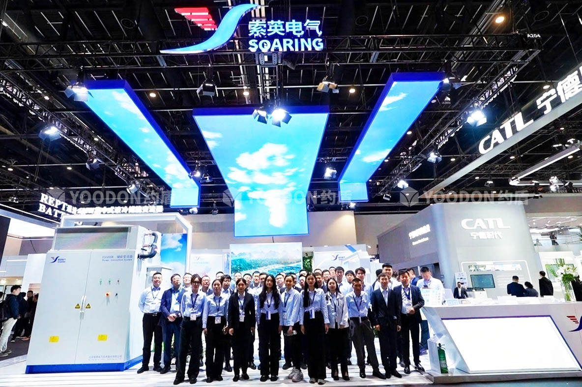 展會(huì)設(shè)計(jì)搭建