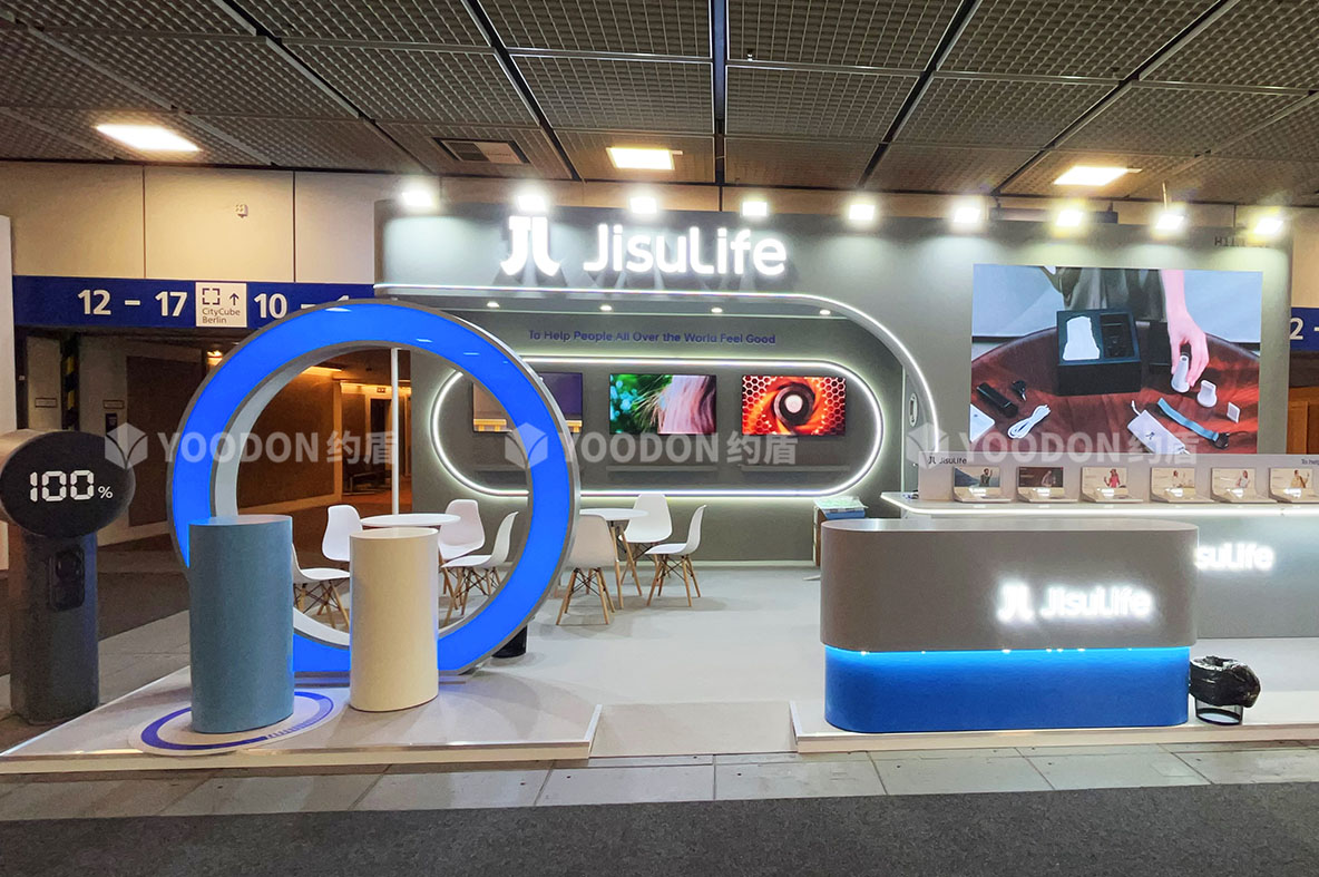 消費(fèi)電子展會搭建