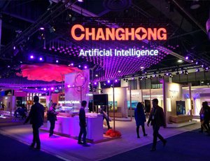 如何判斷上海展臺設(shè)計的效果