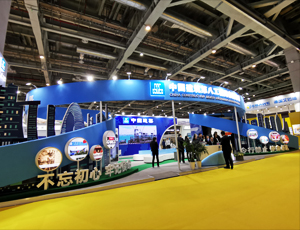 上海展臺設計公司的優勢在哪里